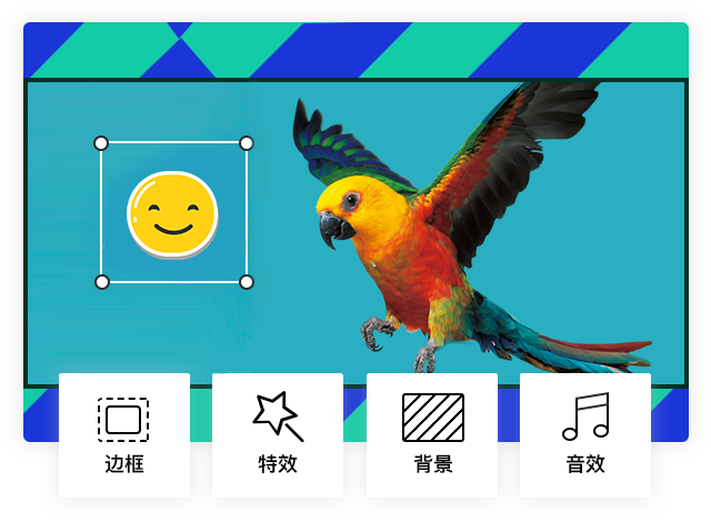 丰富的素材库
